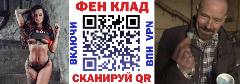 ОМГ ОМГ ONION  Красновишерск  АМФ 98% 