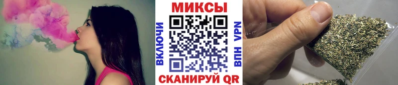 Бутират BDO где купить наркоту Красновишерск
