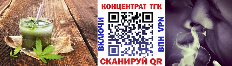 Cannafood марихуана  как найти   Красновишерск 