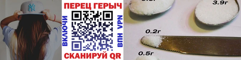 ГЕРОИН афганец  Красновишерск 