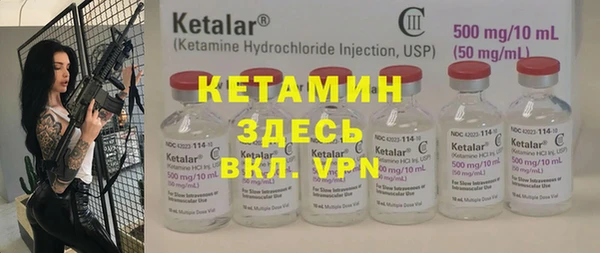 герыч Гусев