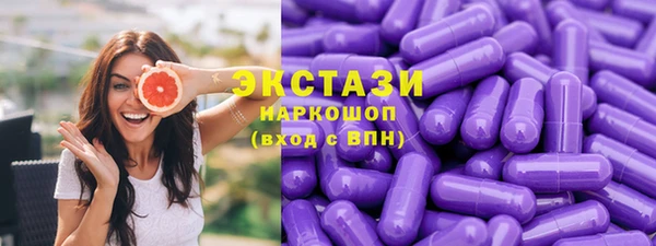 прущая мука Горняк