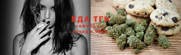 герыч Гусев