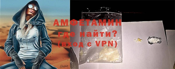 круглые Елабуга