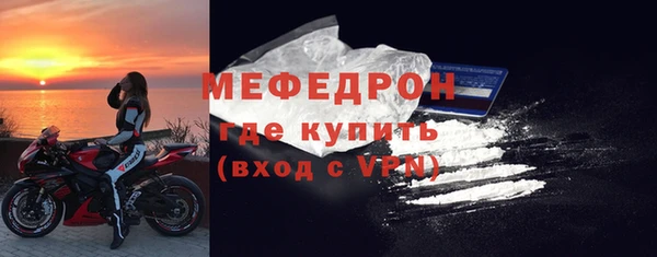 кокаин Горно-Алтайск