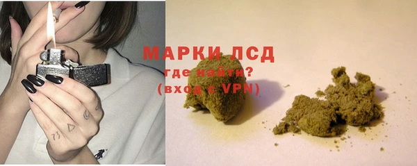 каннабис Дмитров