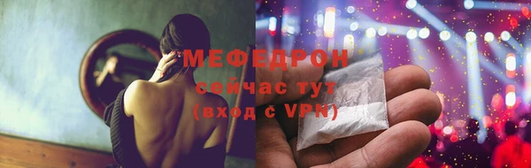 круглые Елабуга
