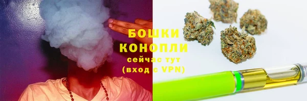 герыч Гусев