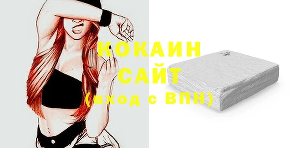 герыч Гусев
