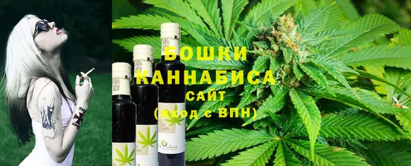 круглые Елабуга