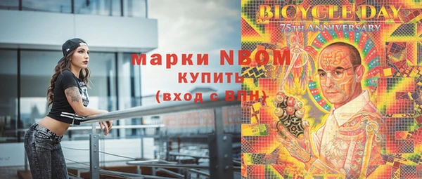 круглые Елабуга