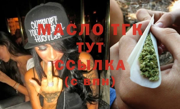 герыч Гусев