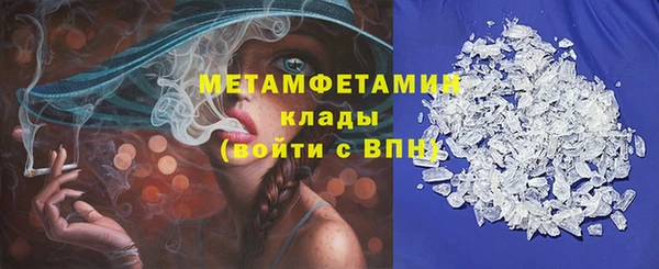 герыч Гусев