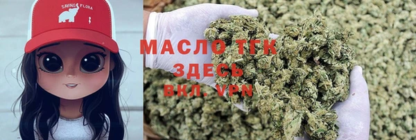 герыч Гусев
