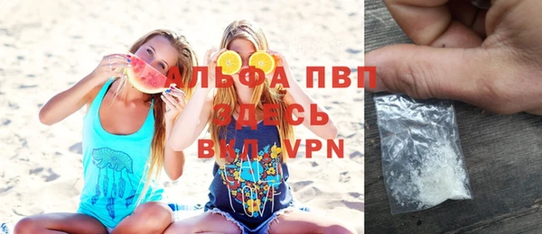 каннабис Дмитров