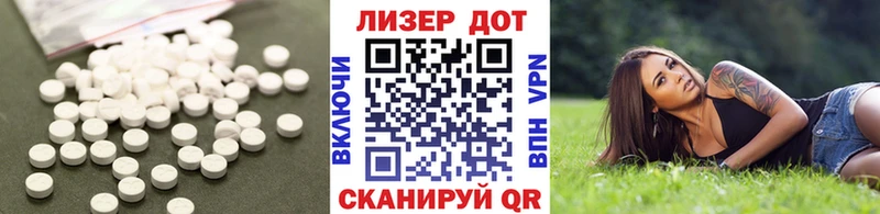 как найти наркотики  Красновишерск  omg ссылки  LSD-25 экстази кислота 