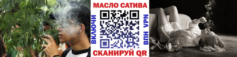 наркошоп  Красновишерск  Дистиллят ТГК концентрат 