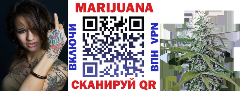 Шишки марихуана ГИДРОПОН  Красновишерск 